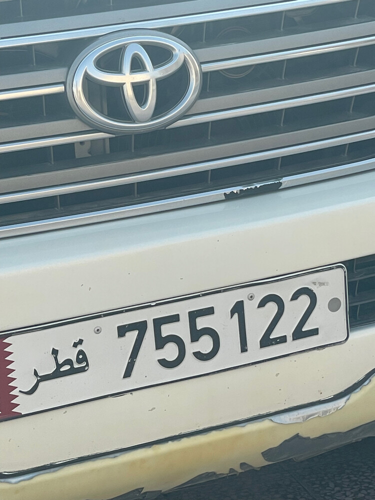 رقم سداسي للبيع غير مميز - 1