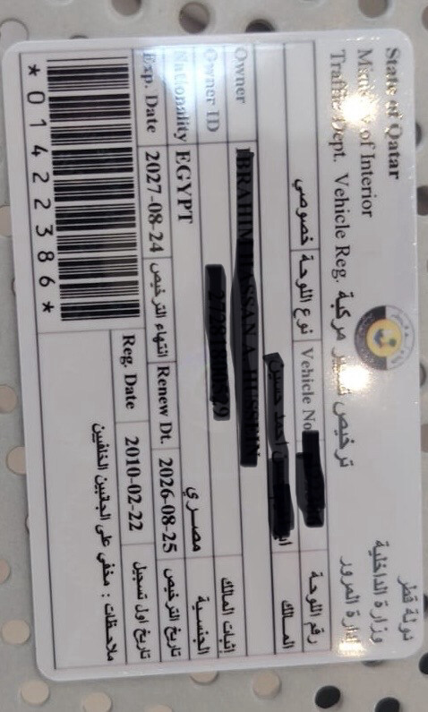 سيارة ميتسوبيشي جي ل اس للبيع 9500 ريال استمارة سنة كاملة  - 6