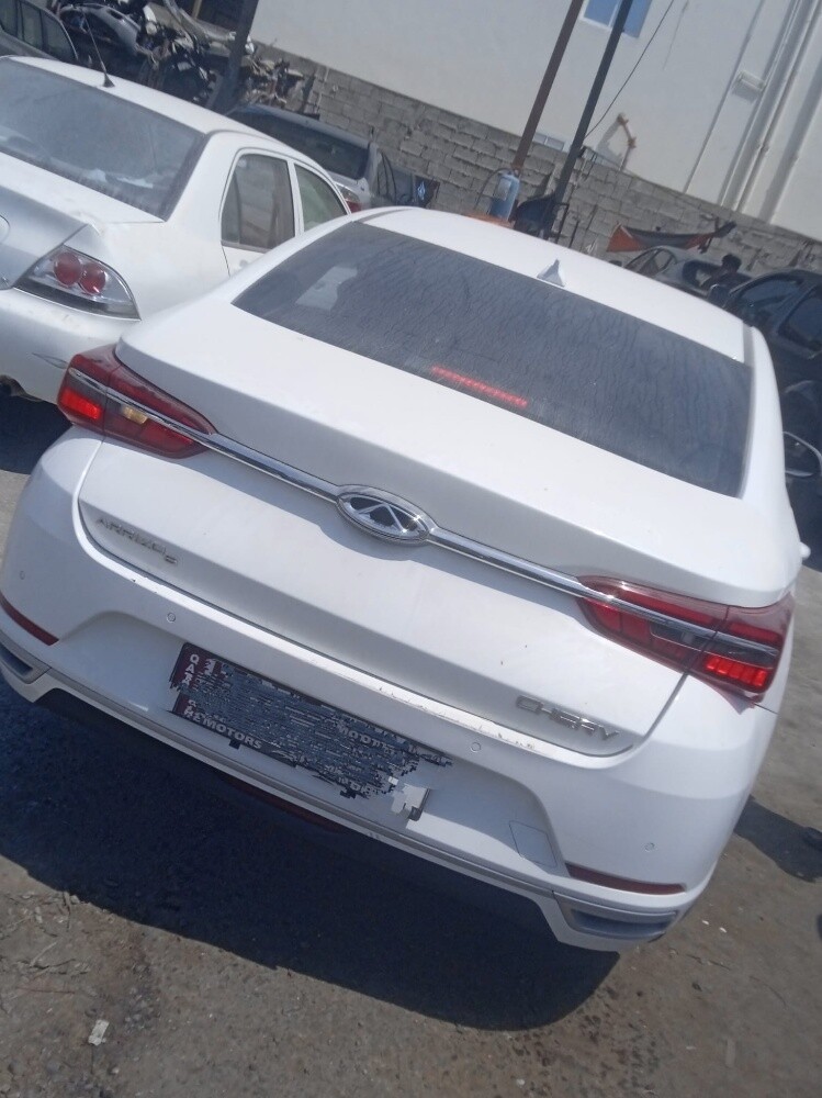 شيري - 3
