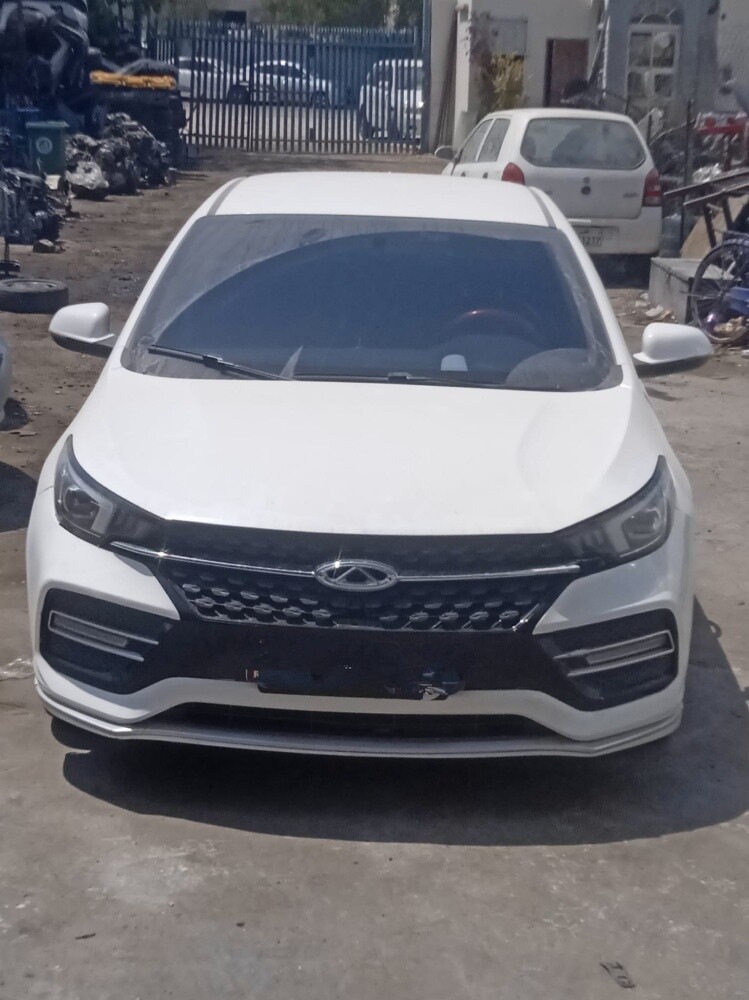 شيري - 2