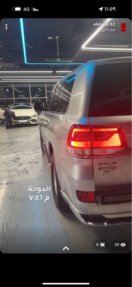 .. للبيع - 3