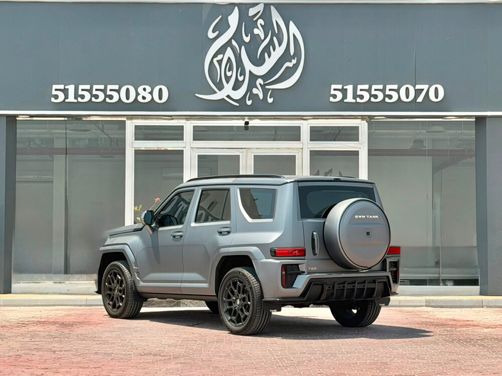 تانك 700 موديل 2026 - 2