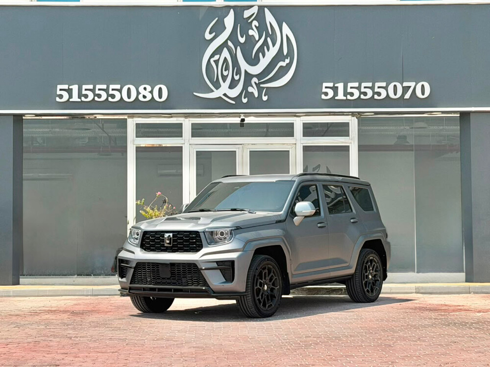تانك 700 موديل 2026 - 3