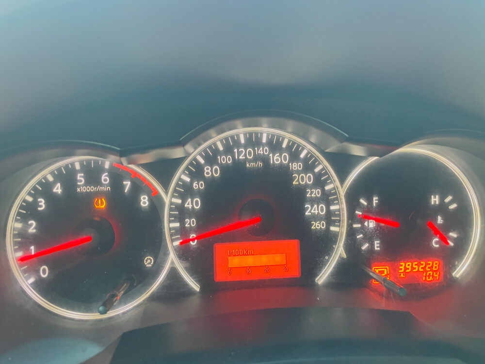 Nissan Altima 2.5S for sale  - 2