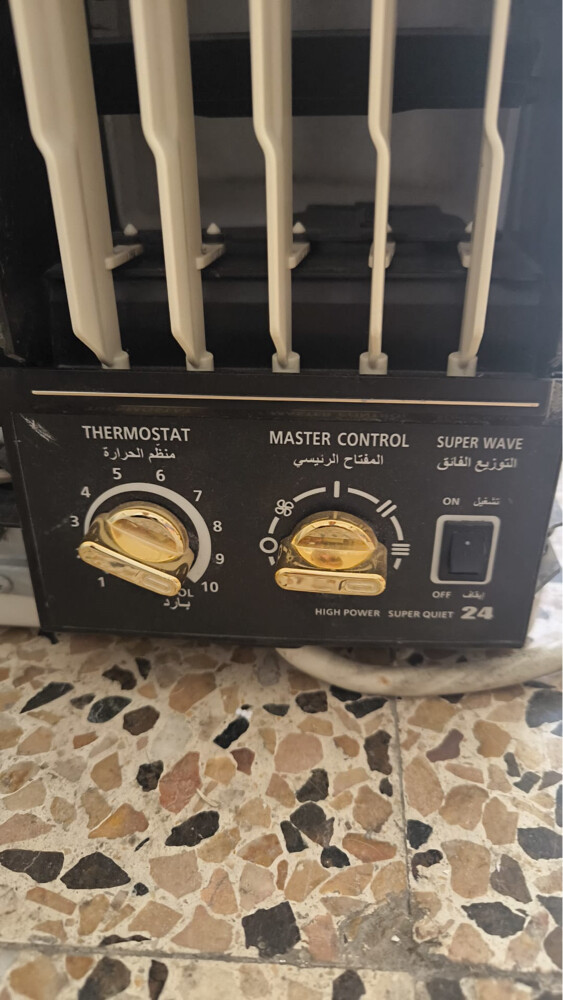للبيع مكيف - 2