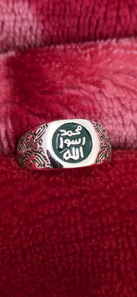 PROPHET MEHRAB RING FOR MEN SIZE 10 - 5