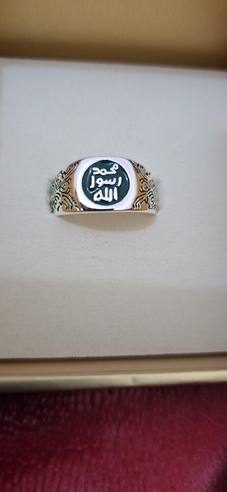 PROPHET MEHRAB RING FOR MEN SIZE 10 - 2