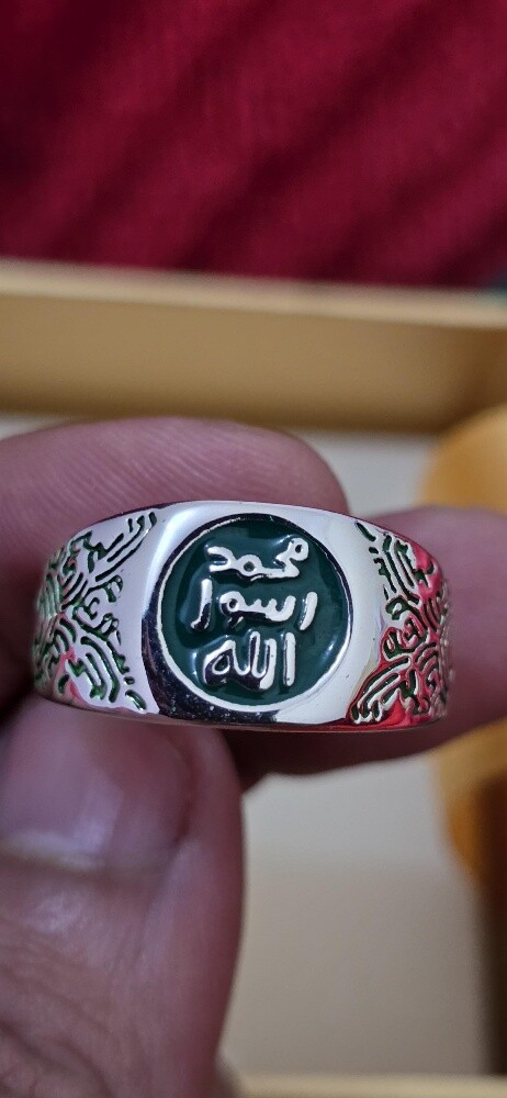 PROPHET MEHRAB RING FOR MEN SIZE 10 - 3
