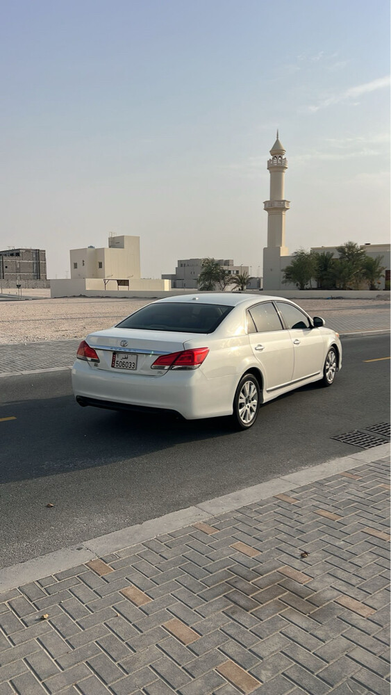 افالون نضيف  - 1