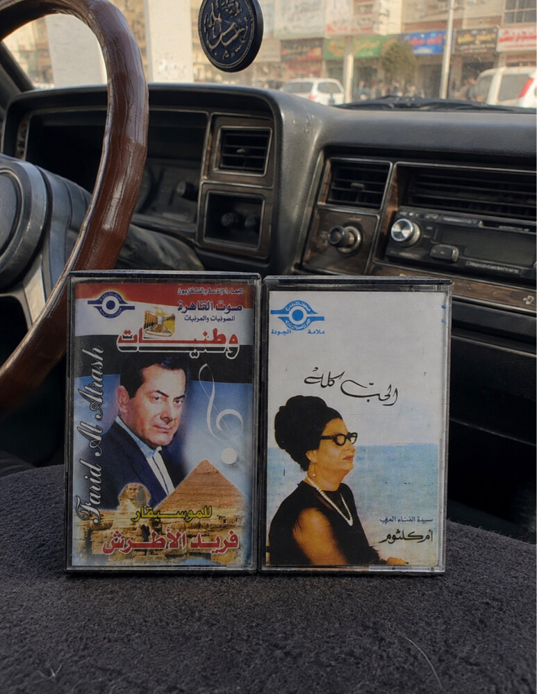 للبيع كاسيتات اصليه وقديمه  - 1
