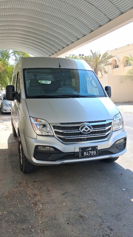 سايك ماكسيوس - 1