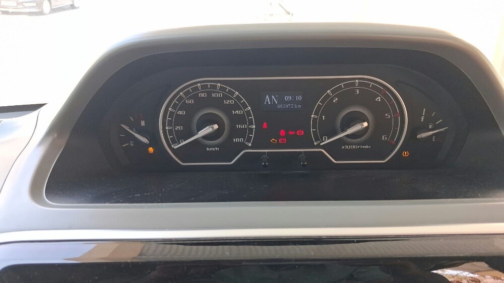 سايك ماكسيوس - 9