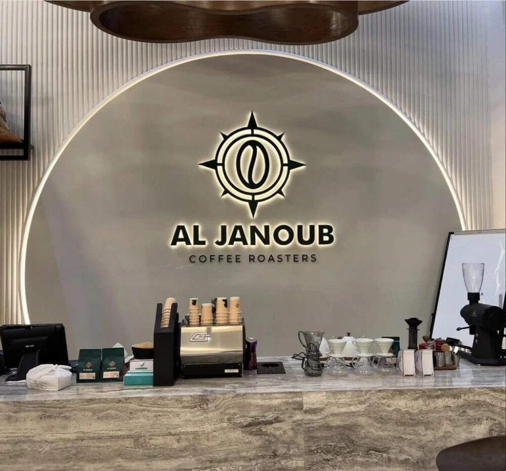 لوحات اعلانية واحرف مضائة - 3