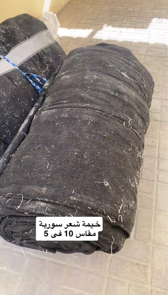 خيمة شعر سورية جديدة - 5