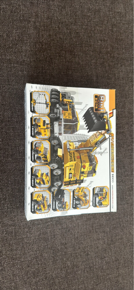 Chinese LEGO - 3