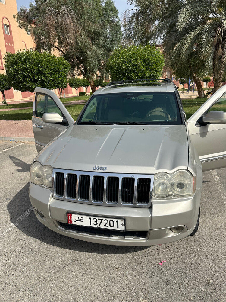جيب للبيع  - 5