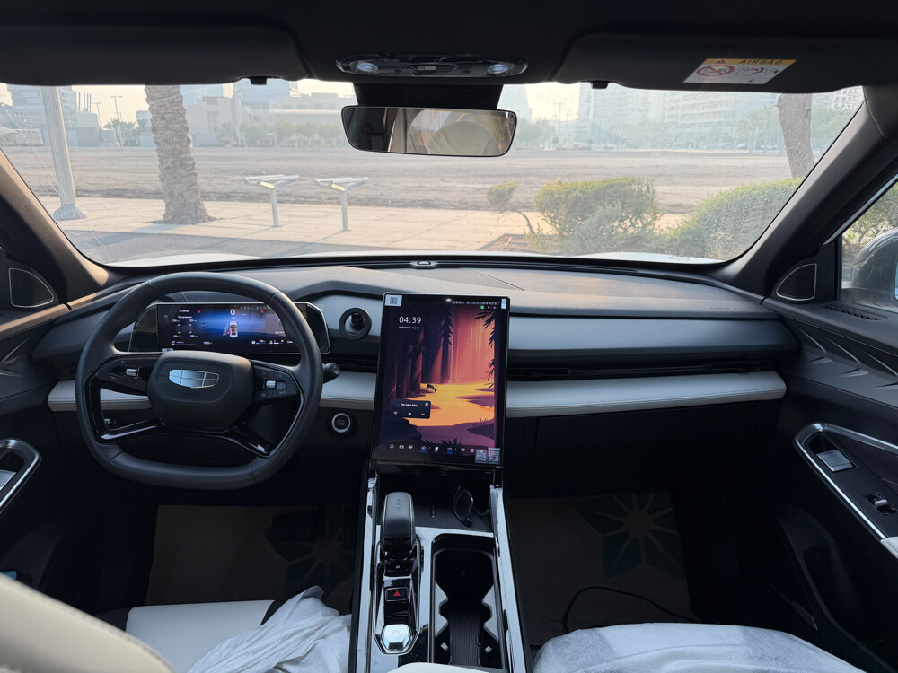 Geely Cityray 2026 - 2