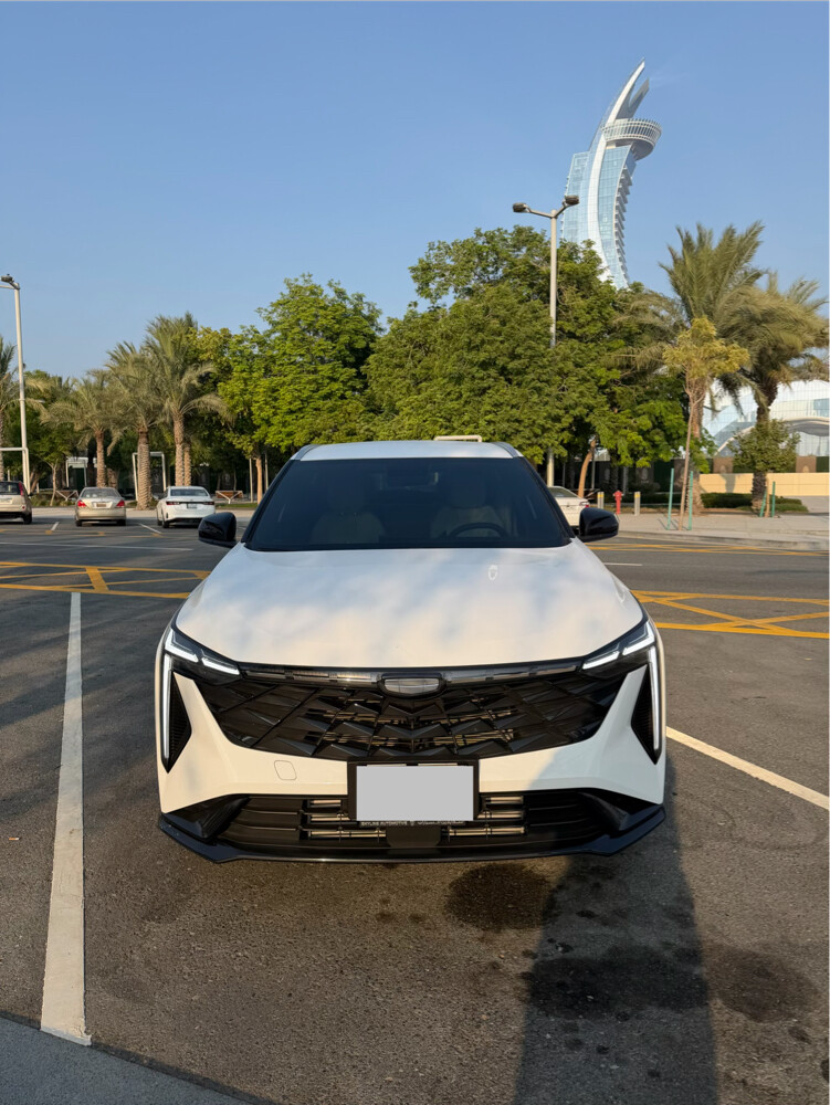 Geely Cityray 2026 - 1