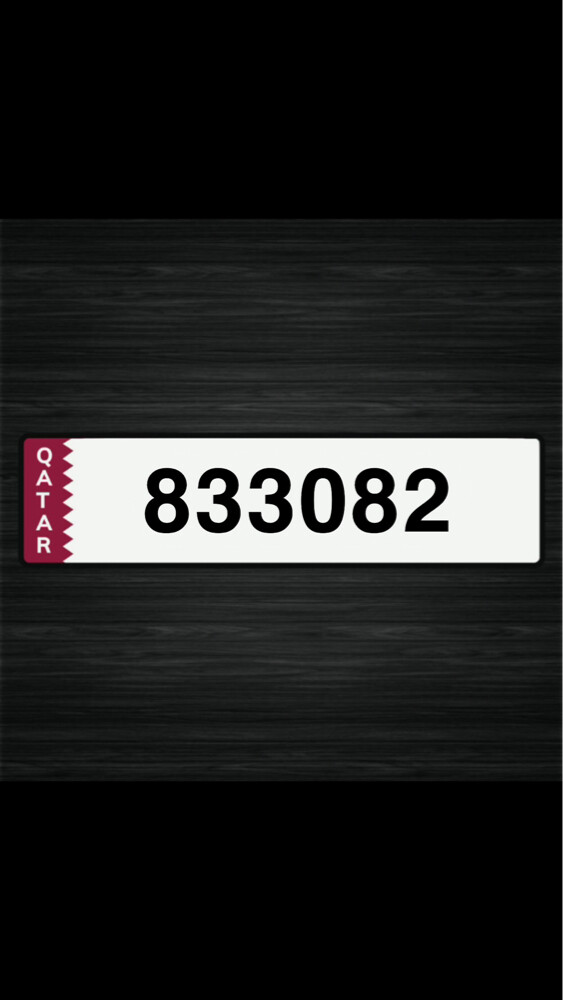 للبيع لاعلى سعر  - 1