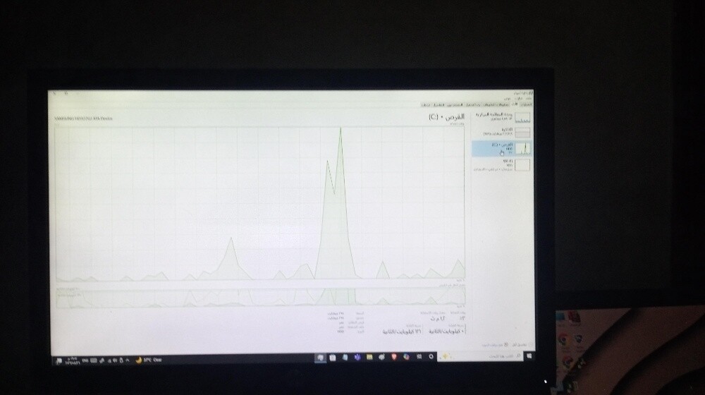 Computer in good working condition - 4