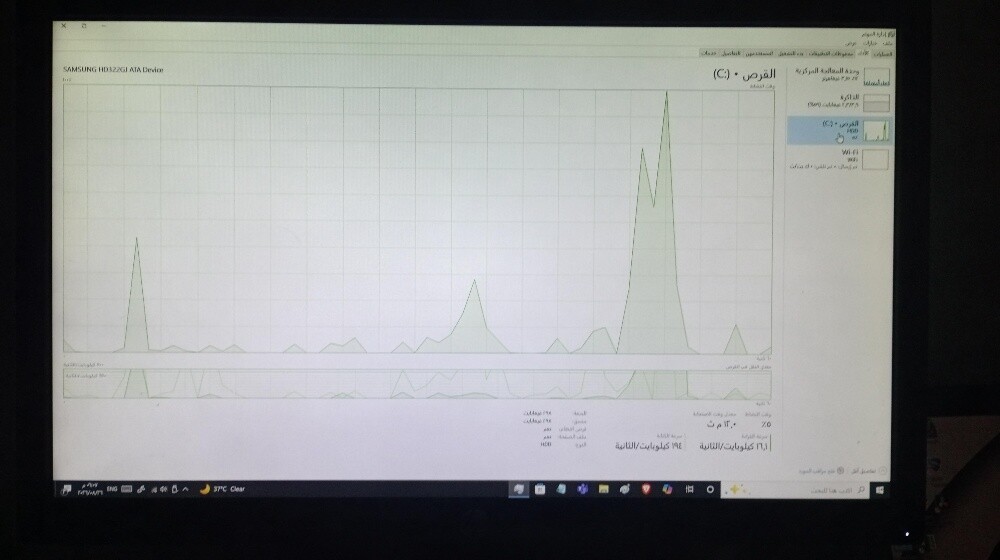 Computer in good working condition - 3