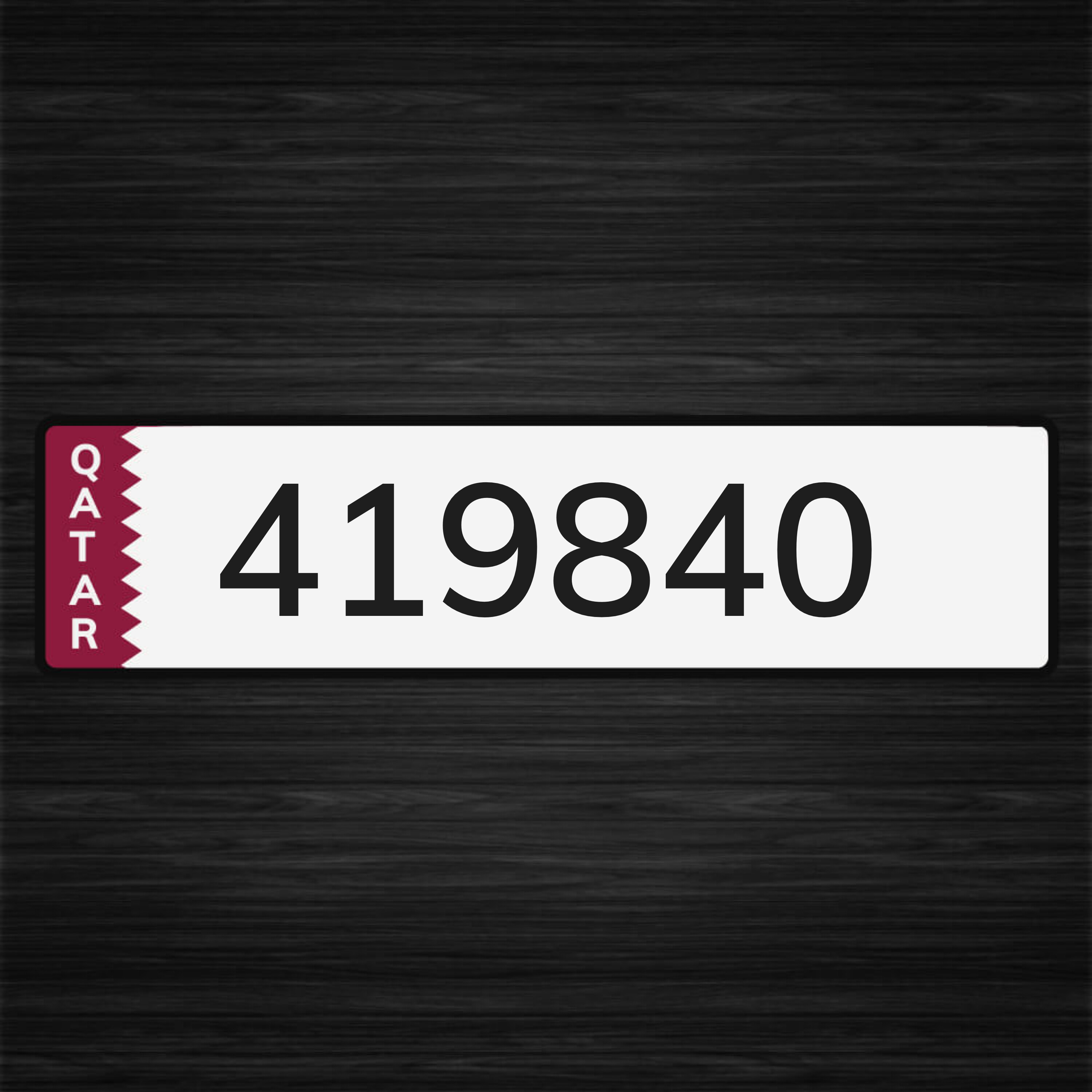 1984 - 1