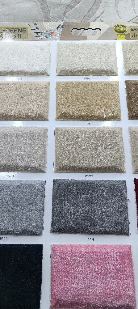 carpet barkya wall papar curtain - 8