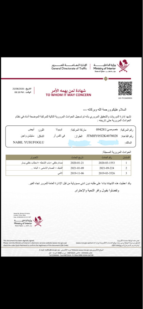 لاندكروزر في اكس ار 2019 - 6