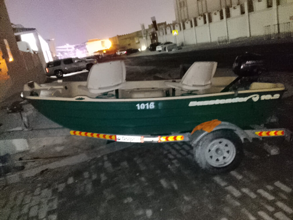 fishing boat - 1