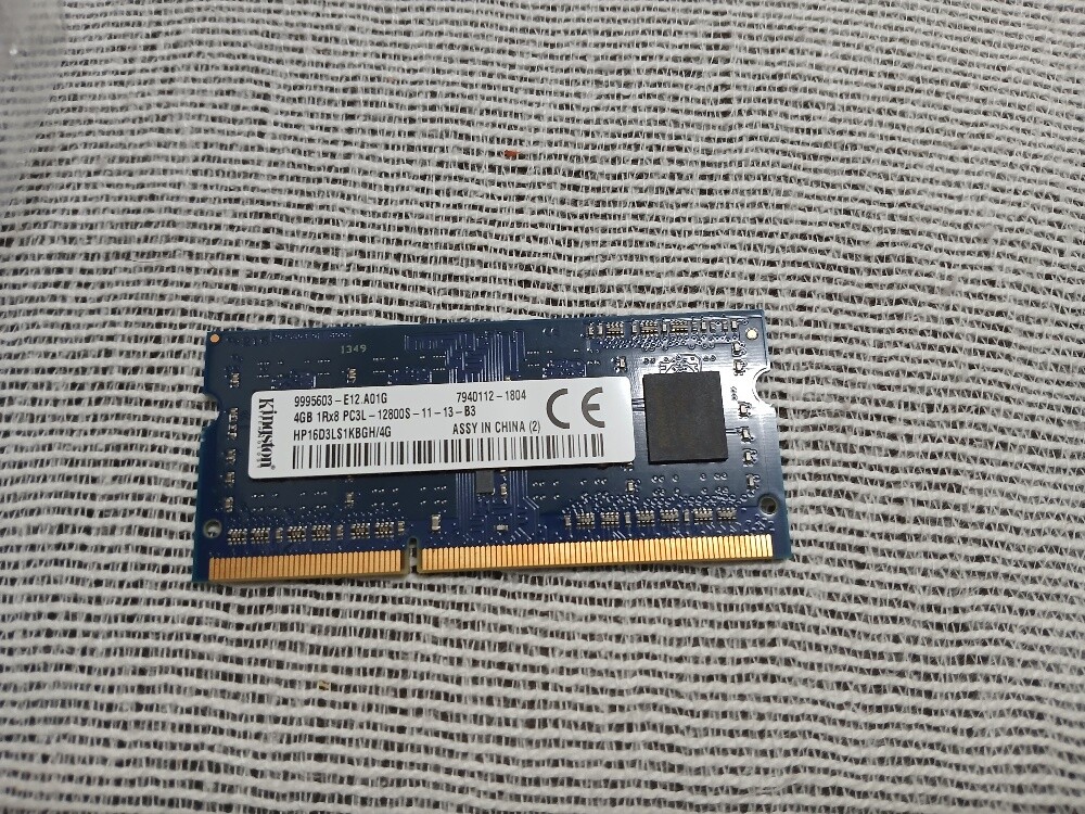 RAM - 1