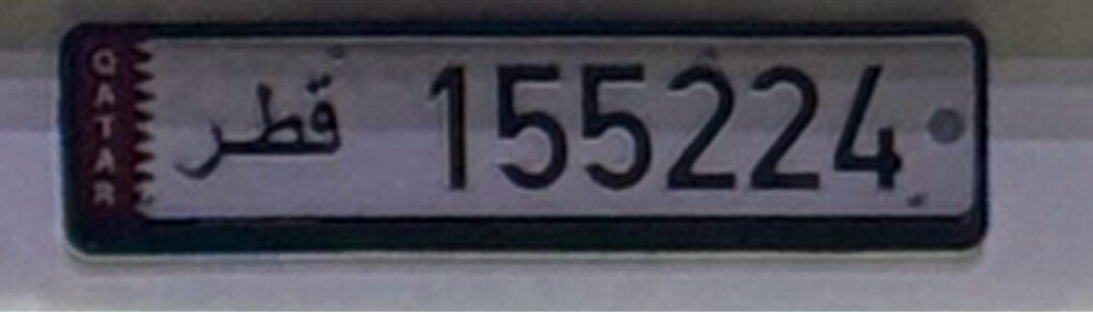 number plate - 1