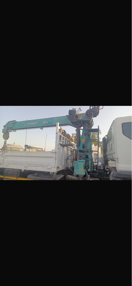 Crane 2015 - 2
