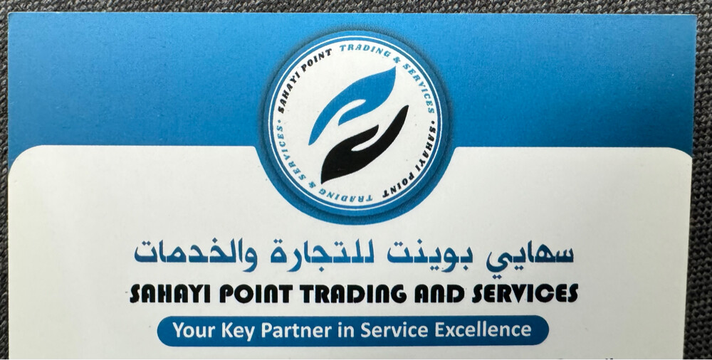 New company formation  - 1