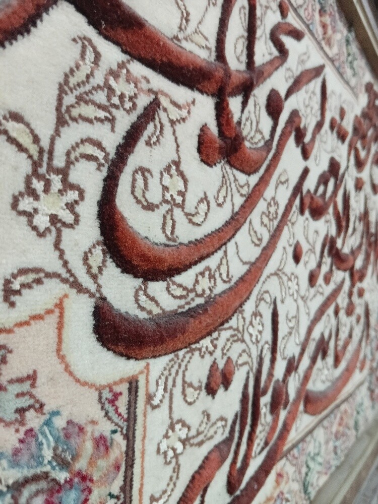 For sale: Handmade silk artwork. - 2