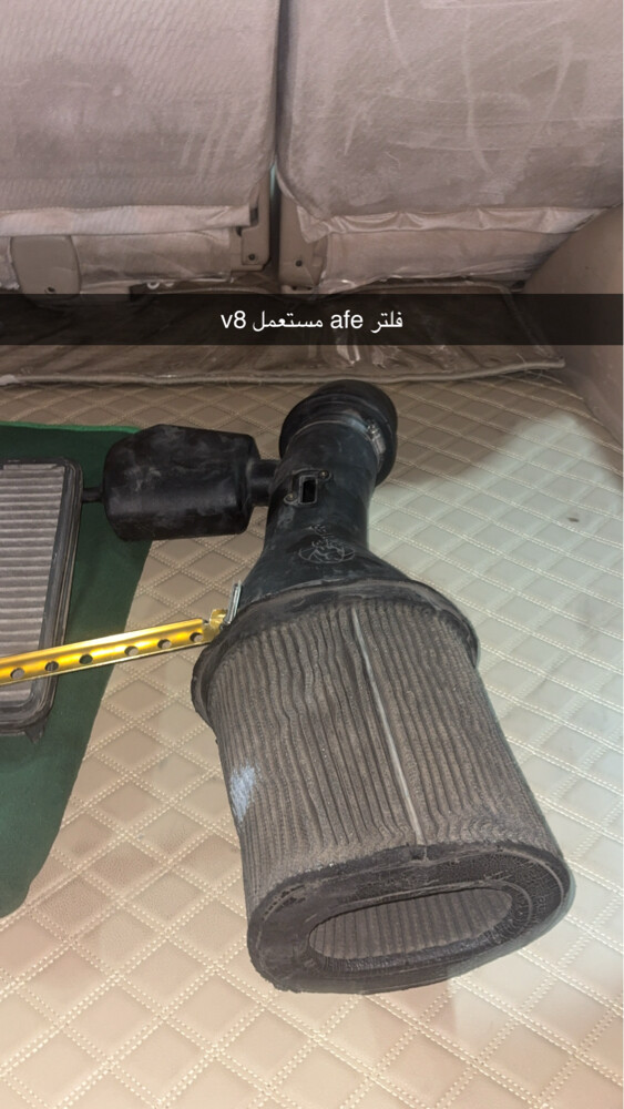 فلتر ريس - 1