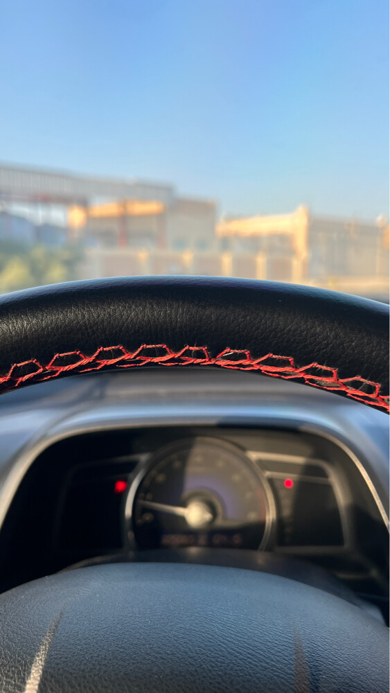 0097431453204 - 7