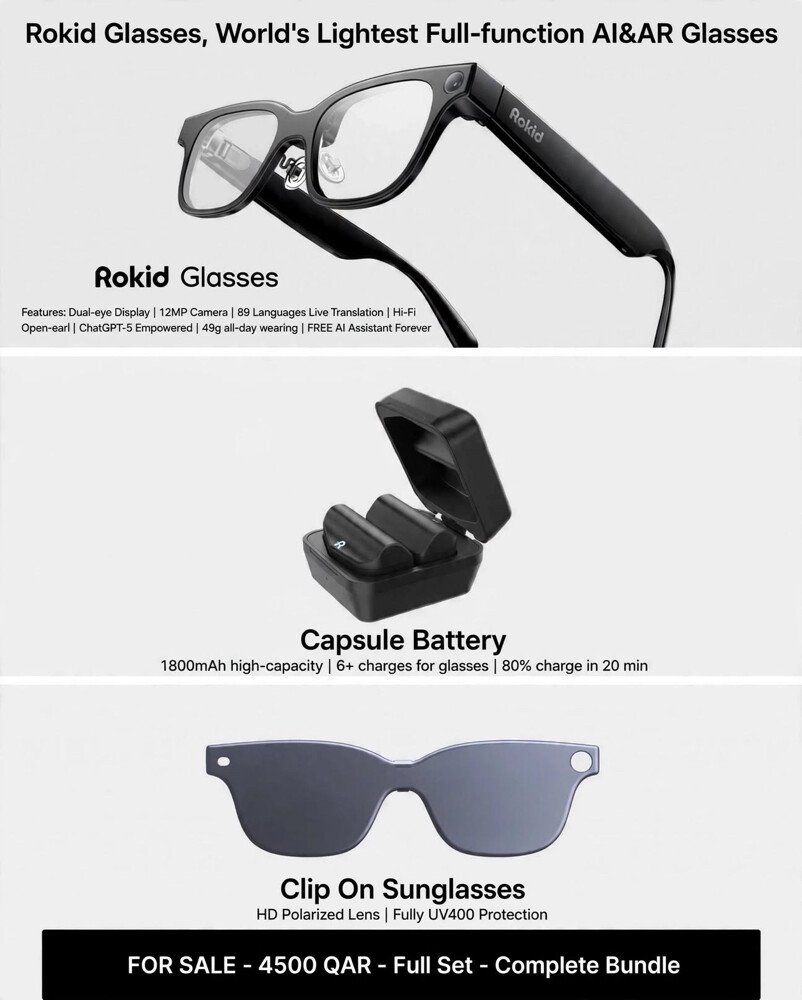 Even Realities G1 smart glasses - 2