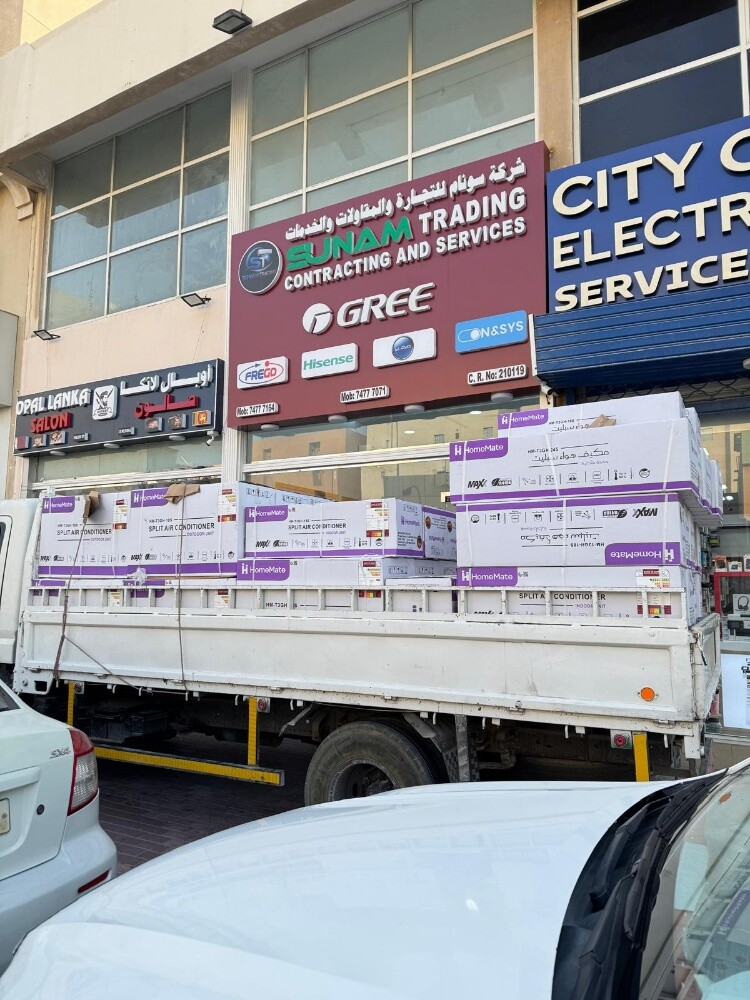 New AC Sales With installation - 9