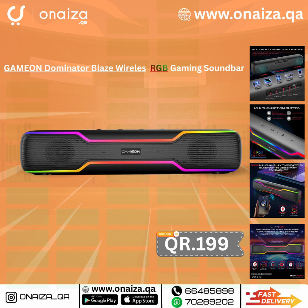 wireless sound bar RGB - 1