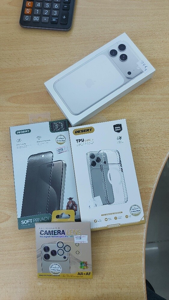17PROMAX 256 GB SILVER NEW - 1