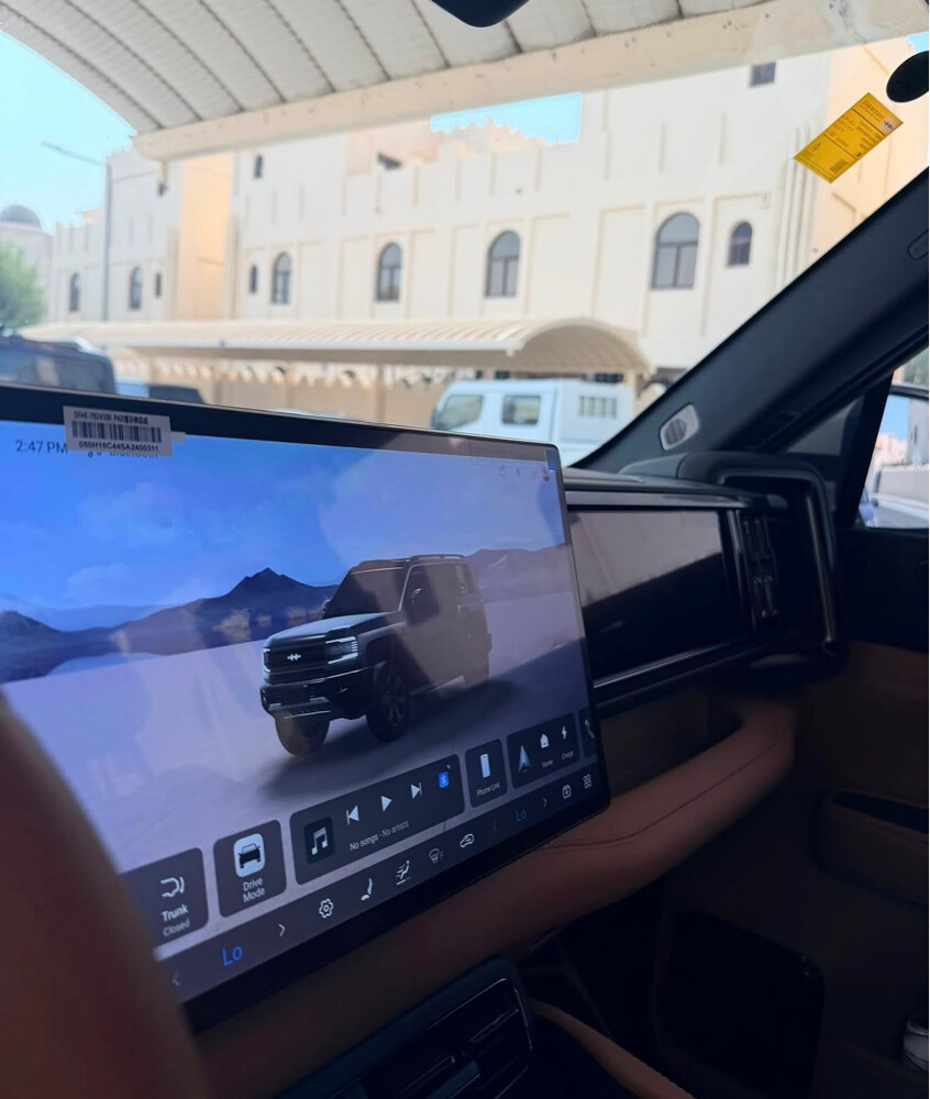 ليبارد 5 بطارية كبيرة موديل 2026 - 3