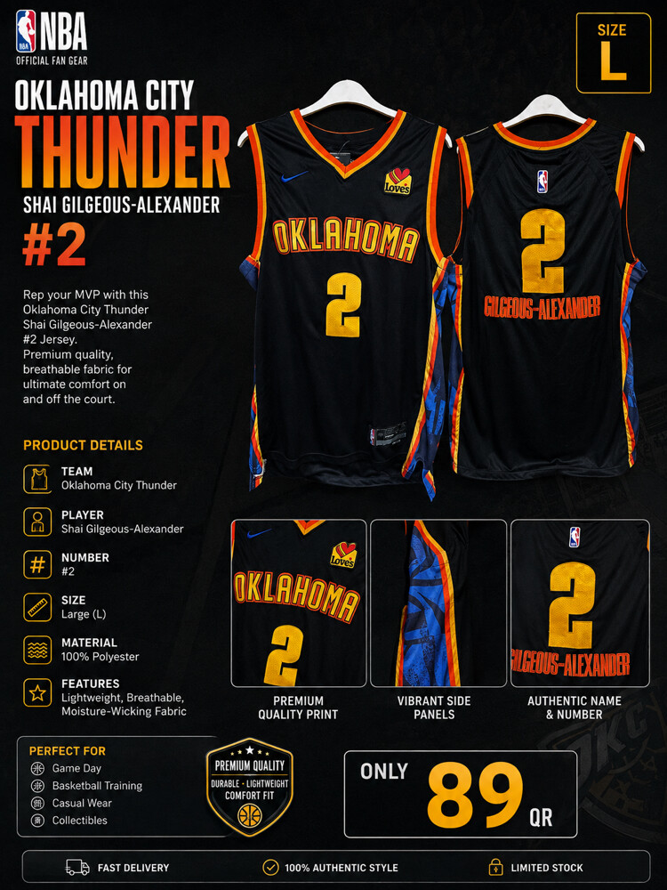 Random Jersey - 1
