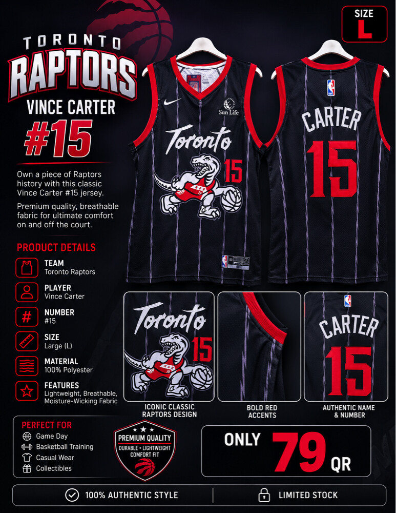 Random Jersey - 2