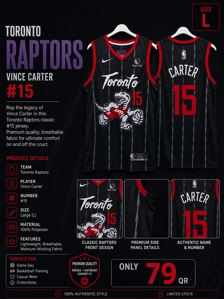 Random Jersey - 6