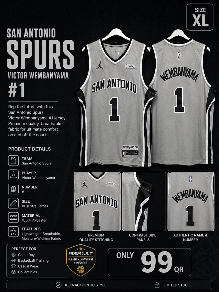 Random Jersey - 3
