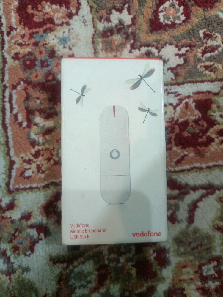 Saghir Awan - 1