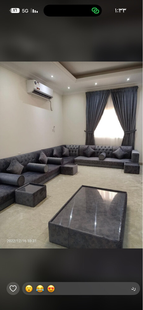 جلسات ارضيه - 2
