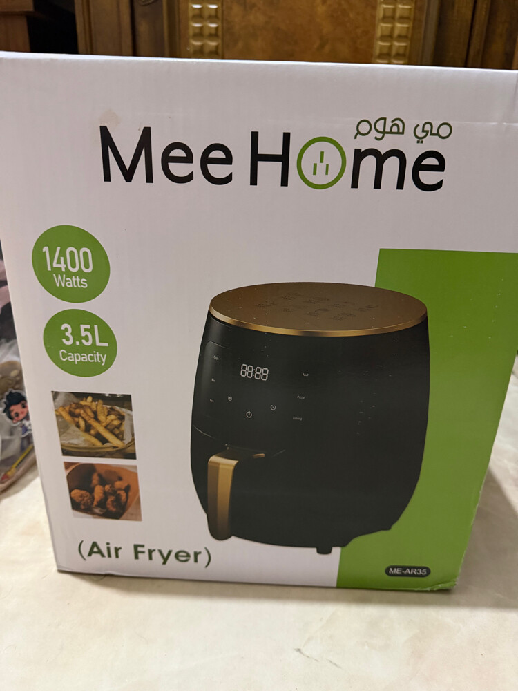 Air    Fryer  - 1