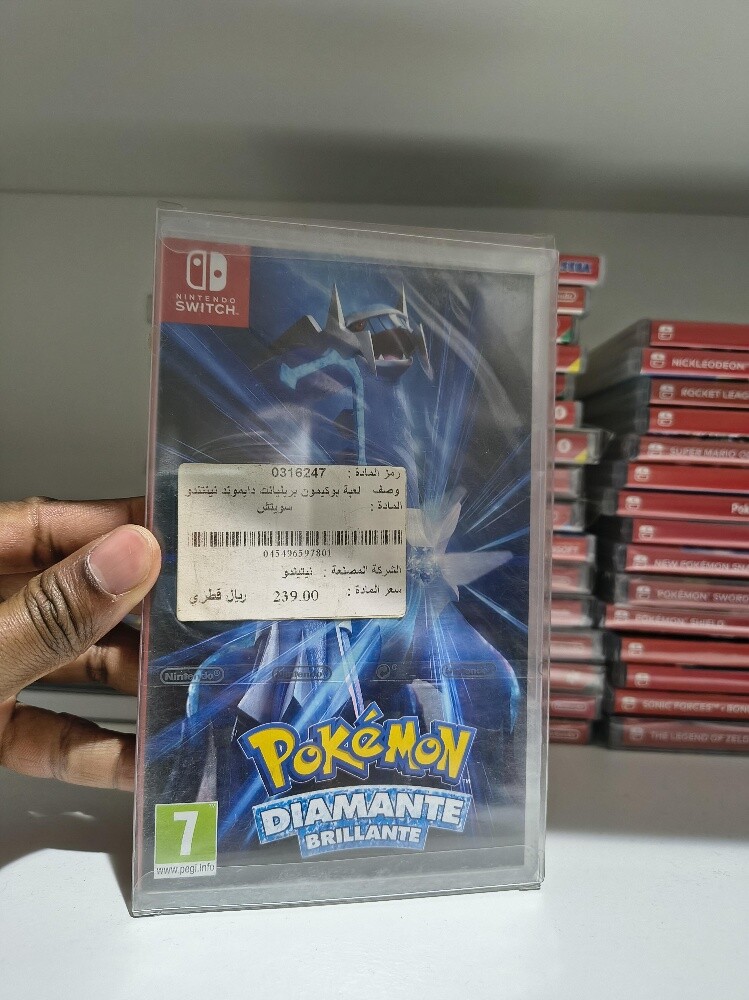 Nintendo Games For sale - 20