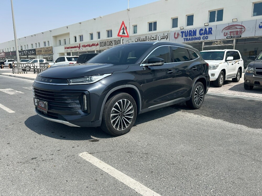 اكسيد موديل 2023 - 2